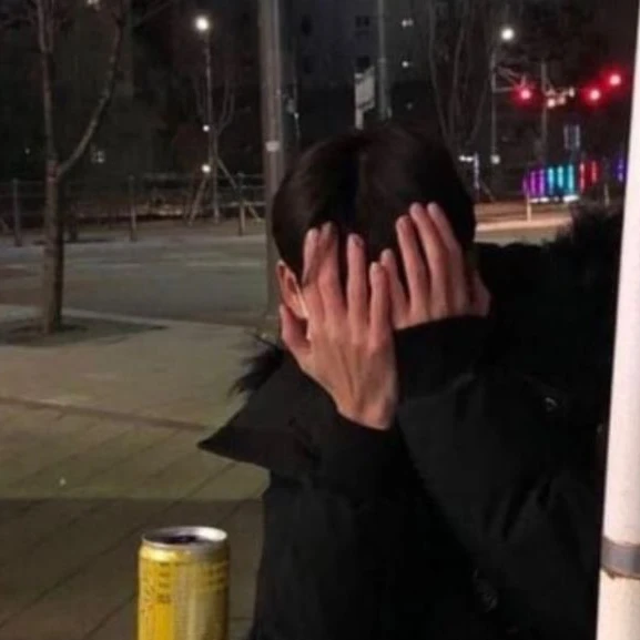 한유진