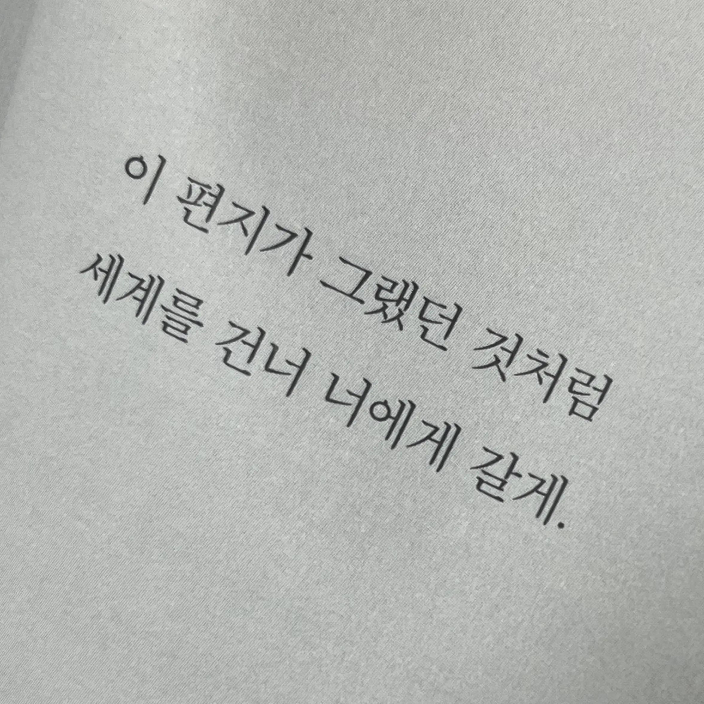 riob의 김유진