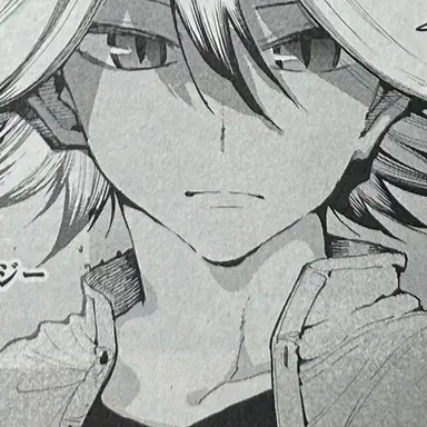 Profile image of Tamon Sakaki