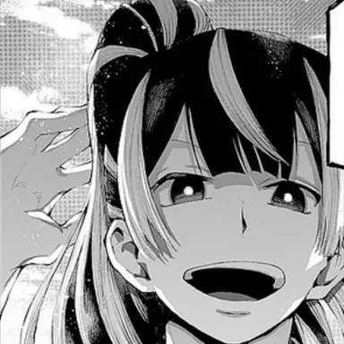 Profile image of Shinobu Miyama