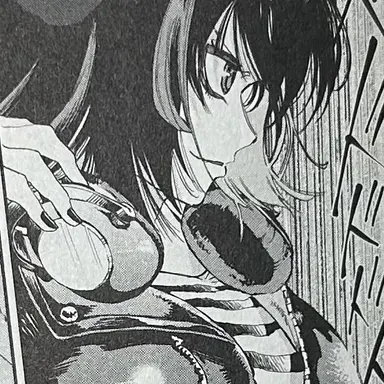 Profile image of Ako Yakuno