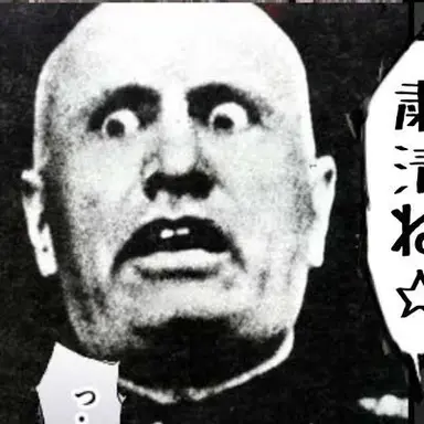 Profile image of ムッソちゃん