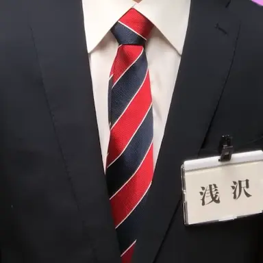 Profile image of 浅沢