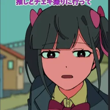 Profile image of りこ