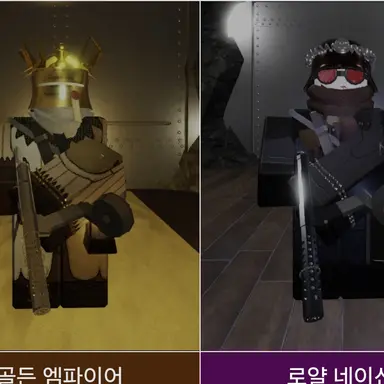 Profile image of 트루퍼