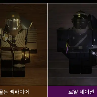 Profile image of 뱅가드