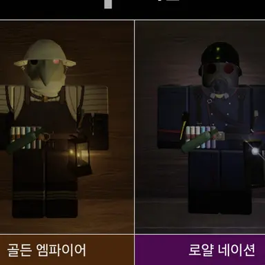 Profile image of 모티션