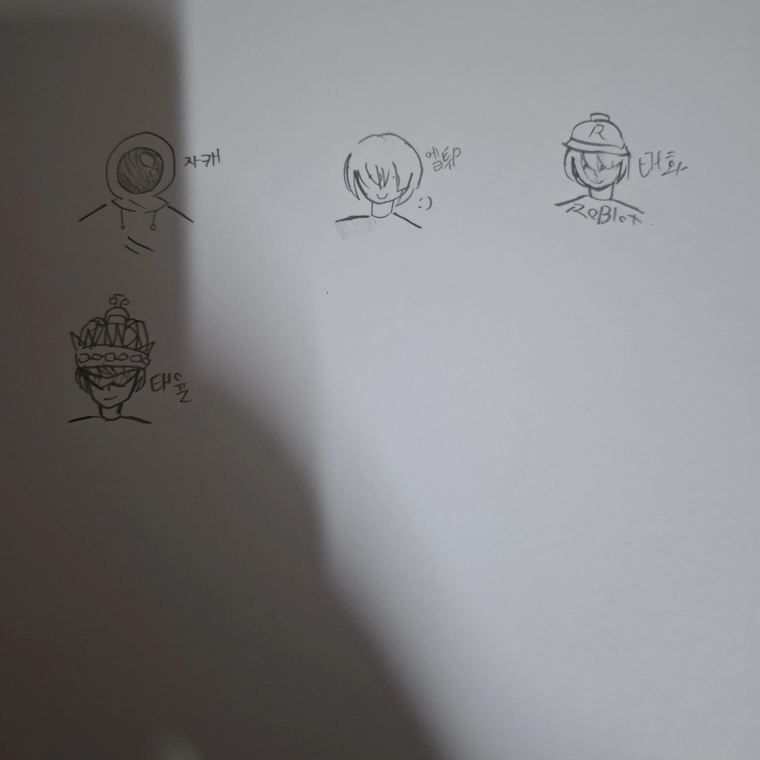 HumaneDaisy4181의 다공다수