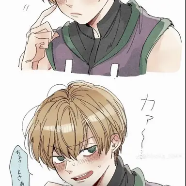 Profile image of シャルナーク