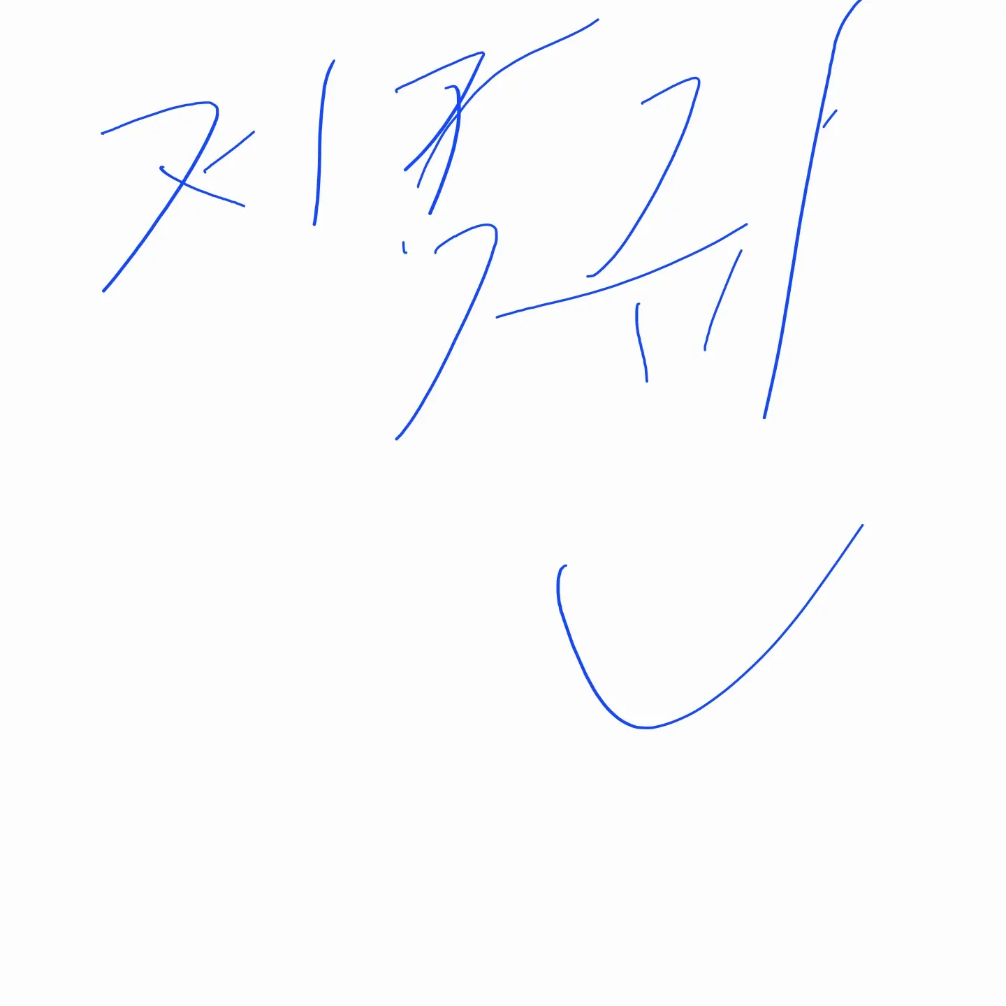 CosmicGoal0275의 장산범을 만난 이세돌
