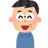 Profile image of おじさん
