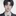 서재현
