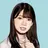 高本彩花