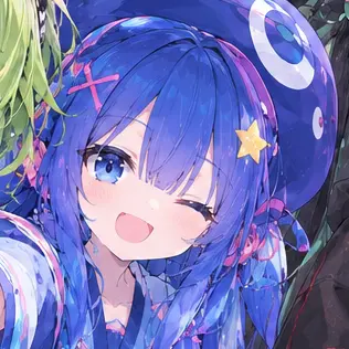 Profile image of Otomachi Una