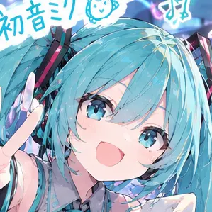 Profile image of 初音ミク