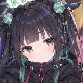 Profile image of Kasane Rose