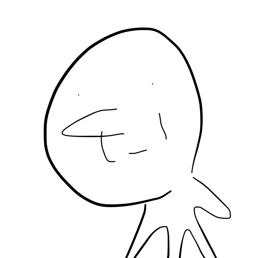 이아름