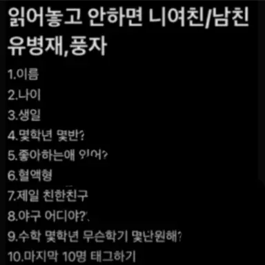 Profile image of 랒즈고 F6