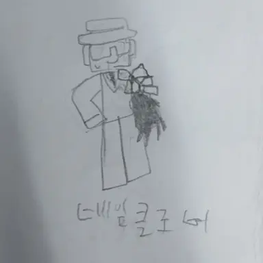 Profile image of 찬스
