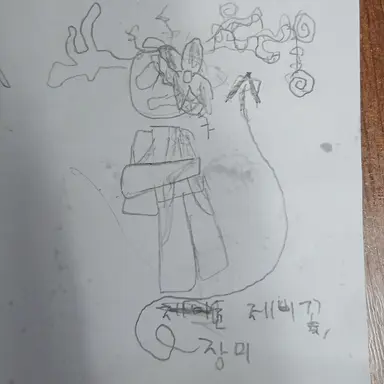 Profile image of 듀세카