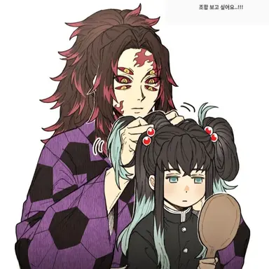 Profile image of 코쿠시보