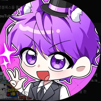 Profile image of 현이머