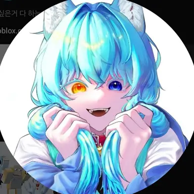 Profile image of 료미