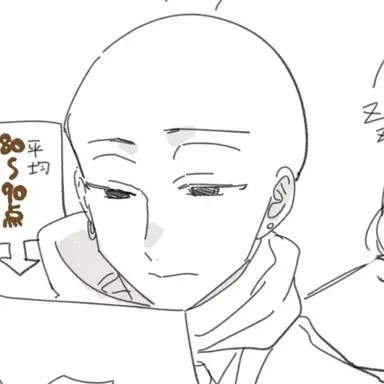 Profile image of 玄武