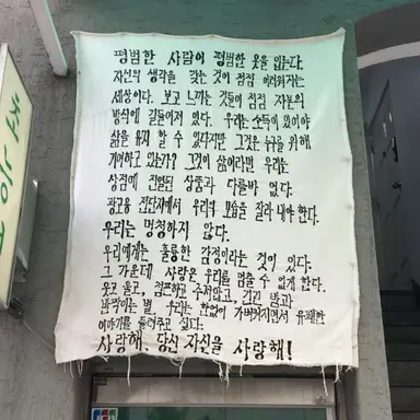 Profile image of 정석현