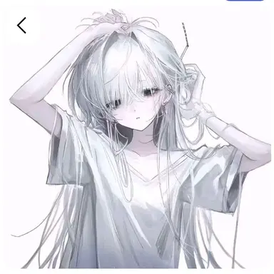 Profile image of 나은