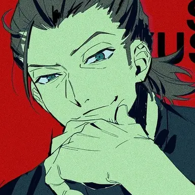 Profile image of 冬島 慎次