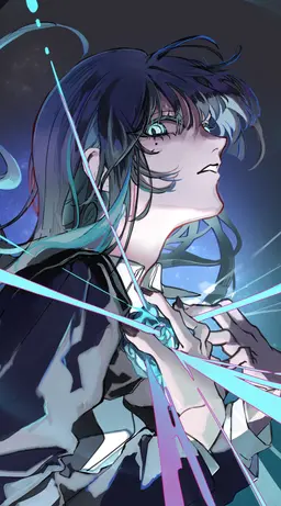 Profile image of Ado