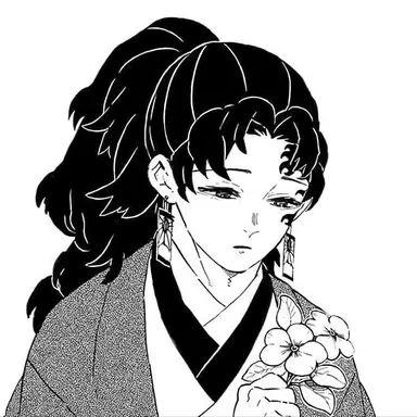 Profile image of Yoriichi Tsugikuni