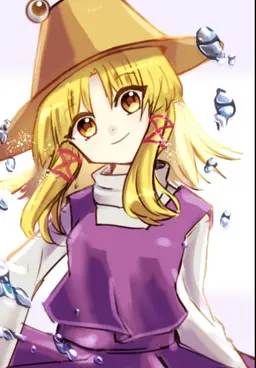 Profile image of 洩矢諏訪子