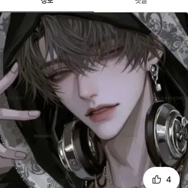 Profile image of 우혁