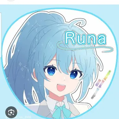 Profile image of るな