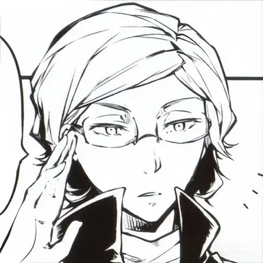 Profile image of Nathaniel