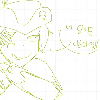 Profile image of 존 도