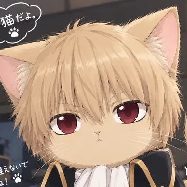 Profile image of 総悟
