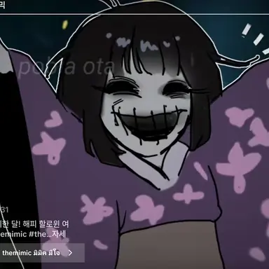 Profile image of 치히로