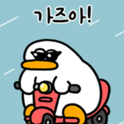 Ads_r14의 오둥이