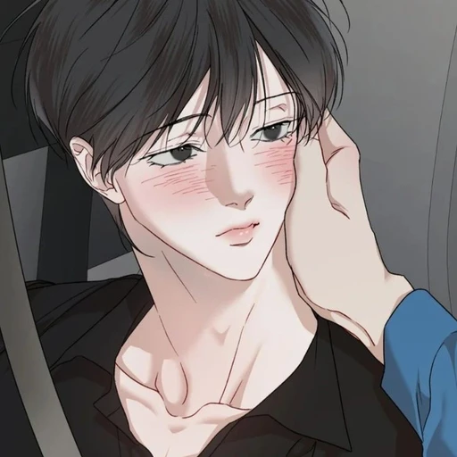 도은수