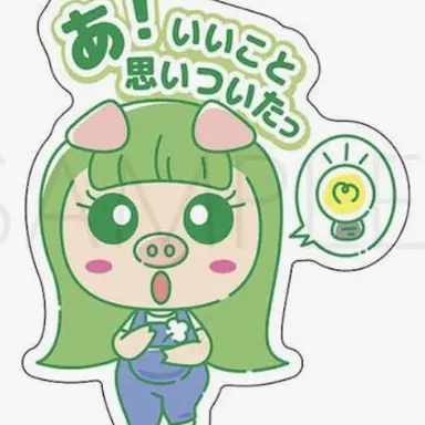 Profile image of ろこ