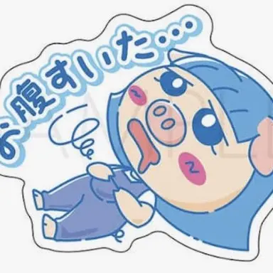 Profile image of あこ