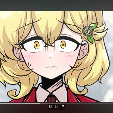 Profile image of 강레몬
