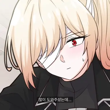 Profile image of 홍크림