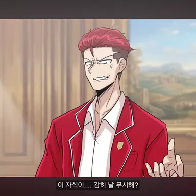 Profile image of 황마라