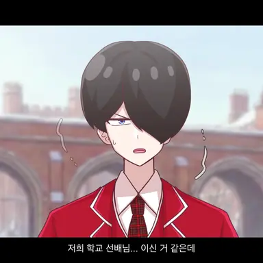 Profile image of 박솔트