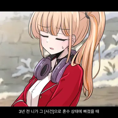 Profile image of 민마요