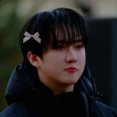 Profile image of Changbin